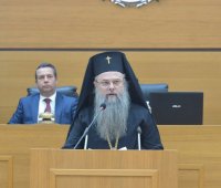 27.02.2020 г. - Честване 150 -та годишнина от учредяването на Българската екзархия, Общински съвет град Пловдив.