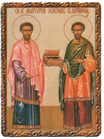1 Юли