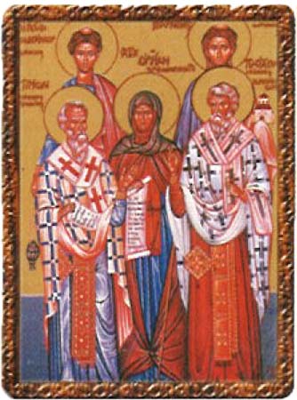 28 Юли