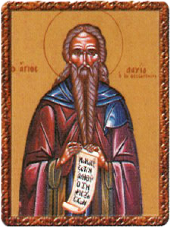 26 юни