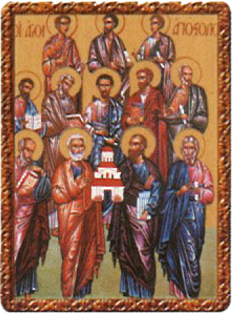 30 юни