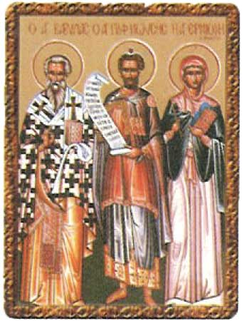 04 Септември